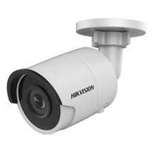 IP kamera HIKVISION DS-2CD2083G0-I (2.8mm)