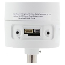 IP kamera HIKVISION DS-2CD2083G0-I (2.8mm)