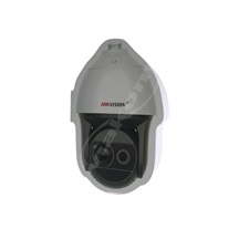HIKVISION - Lepíky