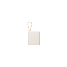Xiaomi 33W Power Bank 10000mAh (Integrated Cable) Tan