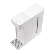 Xiaomi Instant Hot Water Dispenser EU
