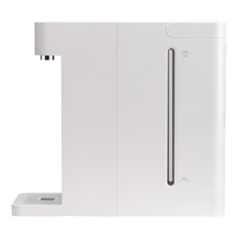 Xiaomi Instant Hot Water Dispenser EU
