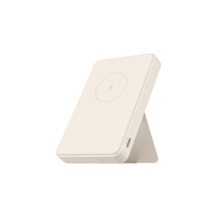 Xiaomi Magnetic Power Bank 6000 GL