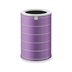 Xiaomi Mi Air Purifier Anti-bacterial Filter