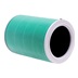 Xiaomi Mi Air Purifier Formaldehyde Filter S1