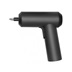 Xiaomi Mi Cordless Screwdriver