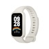 Xiaomi Smart Band 9 Active/Beige White/Sport Band/White