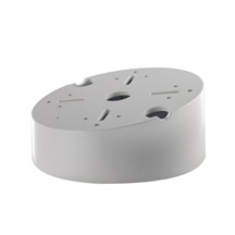 HIKVISION DS-1240ZJ, držák pro kameru