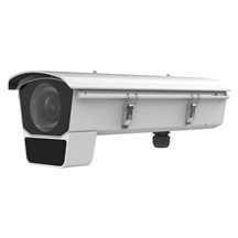IP kamera HIKVISION iDS-2CD70C6G2/E-IHSYR (3.8-16mm) DeepinView