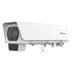 IP kamera HIKVISION iDS-2CD72325G0/E (43-250mm) DeepinView