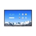 Interaktivní panel HIKVISION DS-D5C86RB/A2L