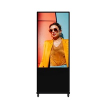 Informační monitor HIKVISION DS-D6055UN-D/S