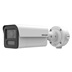 IP kamera HIKVISION iDS-2CD5T47G2/V-XHSY(2.8mm) DeepinViewX