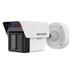 IP kamera HIKVISION iDS-2CD7T46G2/VX3-IHSY(4/12/25mm) DeepinViewX