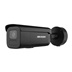 IP kamera HIKVISION DS-2CD2646G2H-IZS (2.8-12mm) (eF) BLACK