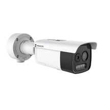 IP kamera HIKVISION HM-TD2618-10/G0/T1A (10mm)