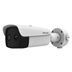IP kamera HIKVISION HM-TD2638-8/G1/T3Y (8mm)