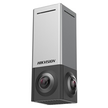 IP kamera HIKVISION DS-2CD6984G1/VR-U/NFC (2mm) Panaromic