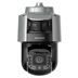 IP kamera HIKVISION DS-2SF8C425MXG1-ELWY/26 (F0) 25x TandeVu