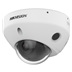 IP kamera HIKVISION DS-2CD2546G3-IZS2UY(2.8/4mm)