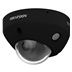 IP kamera HIKVISION DS-2CD2546G3-IZS2UY(2.8/4mm) Black