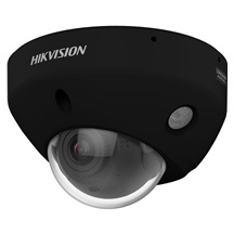 IP kamera HIKVISION DS-2CD2546G3-IZS2UY(2.8/4mm) Black