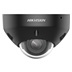 IP kamera HIKVISION DS-2CD2583G2-LIS2U (2.8mm) Black Smart hybrid
