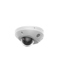 IP kamera HIKVISION DS-2CD2523G2-LIS2U (2.8mm) Smart hybrid