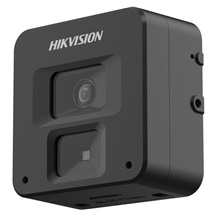 IP kamera HIKVISION DS-2CD6B55G0-PL (4mm)