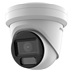 IP kamera HIKVISION DS-2CD3H43G2-LIZSU (2.7-13.5mm) Smart Hybrid