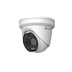 IP kamera HIKVISION HM-TD1228T-2/G1/T3A (2mm)