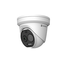 IP kamera HIKVISION HM-TD1228T-2/G1/T3A (2mm)