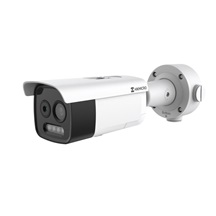IP kamera HIKVISION HM-TD2628T-3/G1/T3A (3mm)