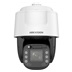 IP kamera HIKVISION DS-2DF6C445IWG1-ELW 45x