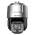 IP kamera HIKVISION DS-2DF7C432MXG1-WR/4G 32x