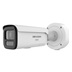 IP kamera HIKVISION DS-2CD26126G3-IZS2UY/SL (2.8-12mm)