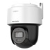 IP kamera HIKVISION DS-2DE2C400MWG-E (2.8mm)