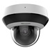 IP kamera HIKVISION DS-2DE2A404IWG1-E/W 4x