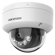 IP kamera HIKVISION DS-2CD1123G2-LIU (2.8mm) Smart Hybrid