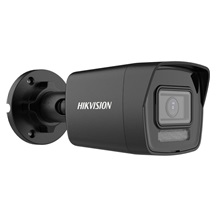 IP kamera HIKVISION DS-2CD1043G2-LIU (2.8mm) BLACK Smart Hybrid