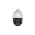 Turbo HD HIKVISION DS-2AE5225ITG (F) (25x)