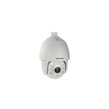 Turbo HD HIKVISION DS-2AE7232ITG (F) (32x)