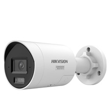 IP kamera HIKVISION DS-2CD20126G3-IUY/SL (2.8mm)