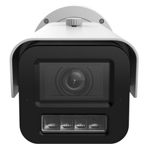 IP kamera HIKVISION iDS-2CD7A86G2/V-XZHSY (2.8-12mm) DeepinviewX