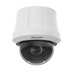 IP kamera HIKVISION DS-2DE4432WG-E3 (32x)