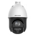 IP kamera HIKVISION DS-2DE4825IWG1-E (25x)