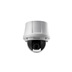 Turbo HD kamera HIKVISION DS-2AE4225TG-3 (25x)