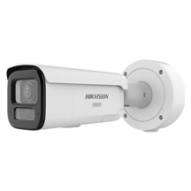 IP kamera HIKVISION DS-2CD26166G3-IZS2UY/SL (2.8-12mm)