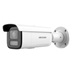IP kamera HIKVISION DS-2CD26123G2-LIZS2UY (2.8-12mm) Smart hybrid