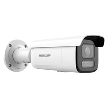 IP kamera HIKVISION DS-2CD26123G2-LIZS2UY (2.8-12mm) Smart hybrid